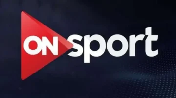 شغّل قناتك قبل القمة.. تردد قناة أون تايم سبورت 2025 لمشاهدة مباراة الأهلي وبتروجيت بأوضح صورة وأقوى إشارة